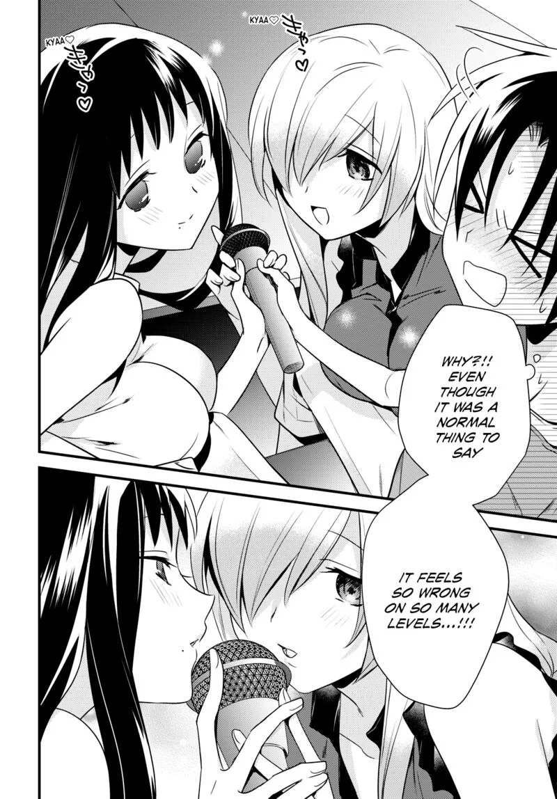 Megami-ryou no Ryoubo-kun Chapter 43 page 22
