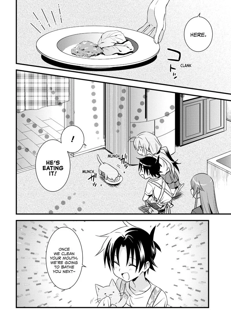 Megami-ryou no Ryoubo-kun Chapter 44 page 4
