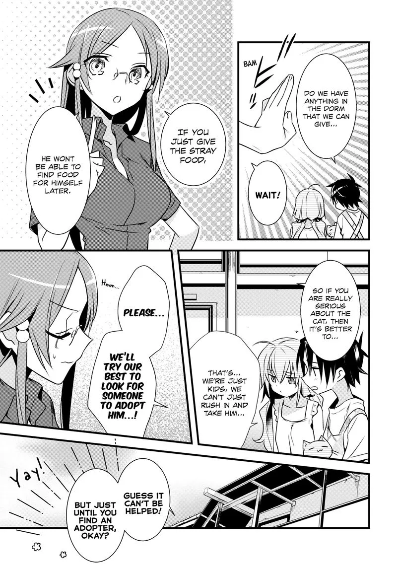 Megami-ryou no Ryoubo-kun Chapter 44 page 3