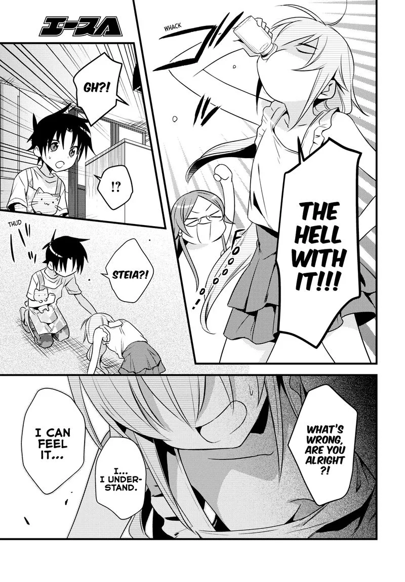 Megami-ryou no Ryoubo-kun Chapter 44 page 7