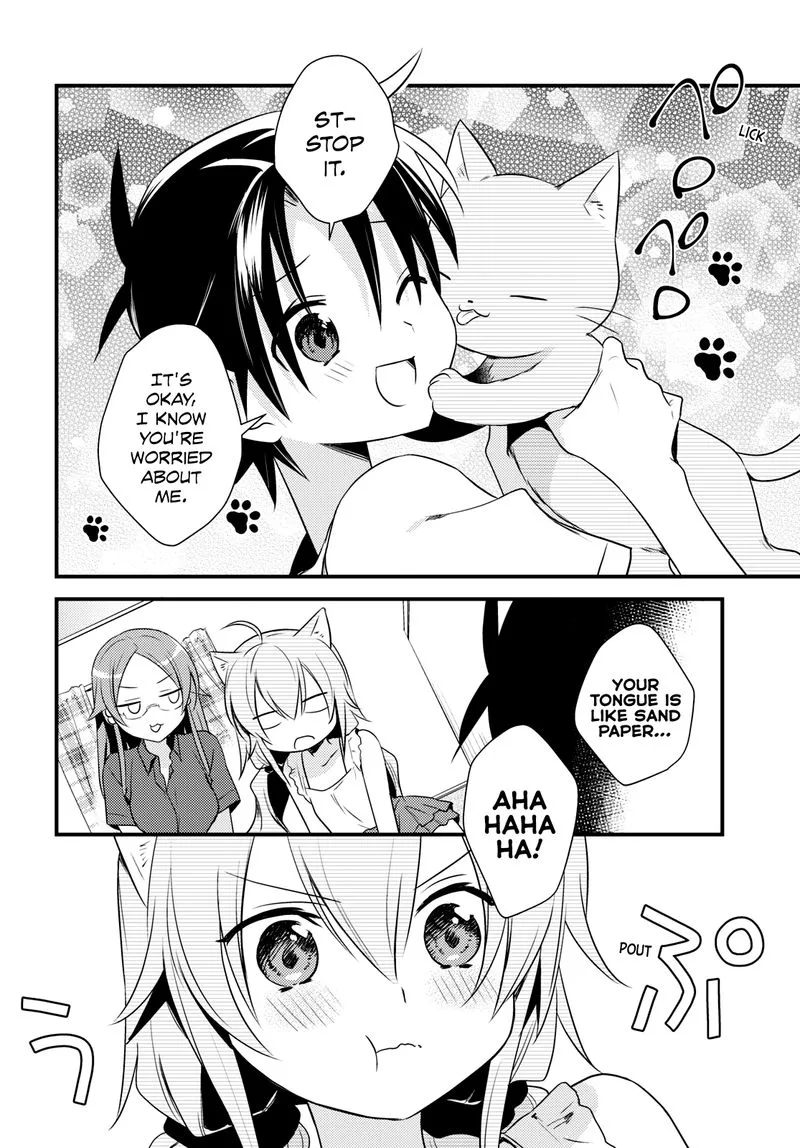 Megami-ryou no Ryoubo-kun Chapter 44 page 16