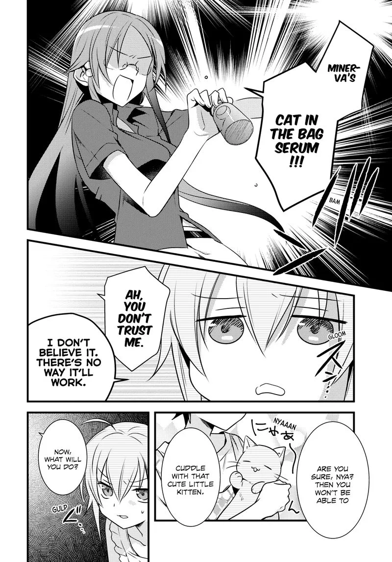 Megami-ryou no Ryoubo-kun Chapter 44 page 6