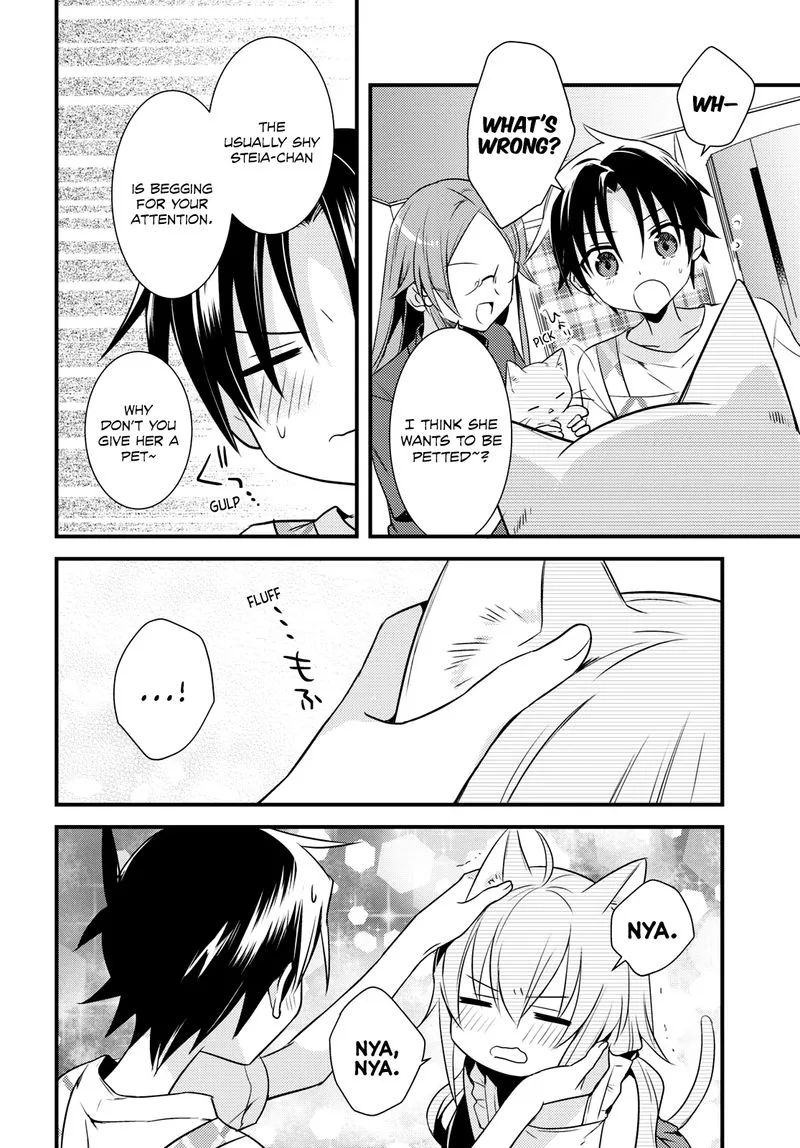 Megami-ryou no Ryoubo-kun Chapter 44 page 10