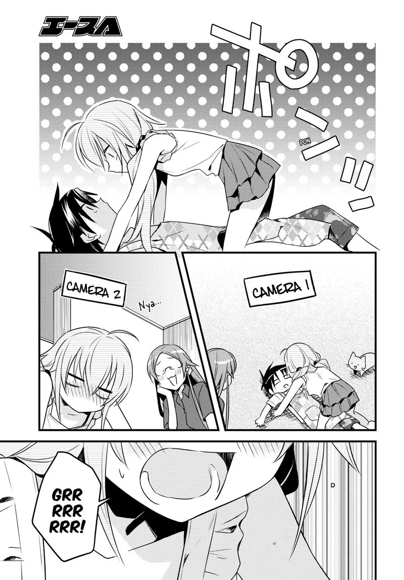 Megami-ryou no Ryoubo-kun Chapter 44 page 19