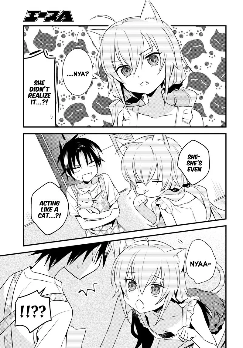 Megami-ryou no Ryoubo-kun Chapter 44 page 9