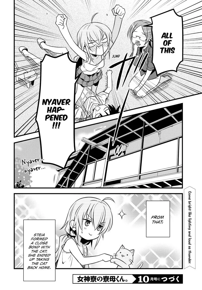 Megami-ryou no Ryoubo-kun Chapter 44 page 20