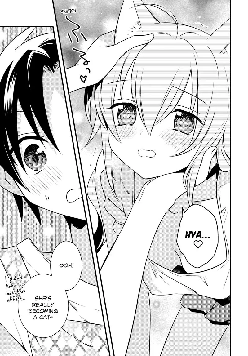 Megami-ryou no Ryoubo-kun Chapter 44 page 11