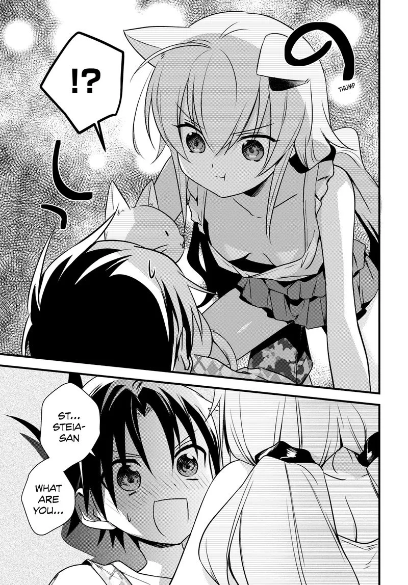 Megami-ryou no Ryoubo-kun Chapter 44 page 17