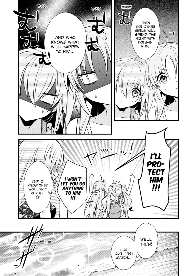 Megami-ryou no Ryoubo-kun Chapter 45 page 7