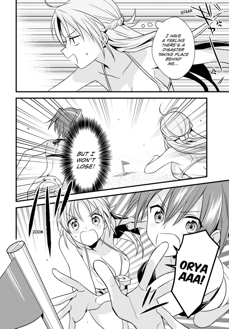 Megami-ryou no Ryoubo-kun Chapter 45 page 15