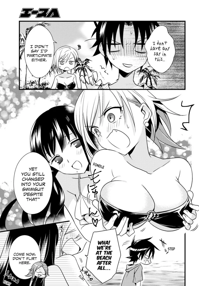 Megami-ryou no Ryoubo-kun Chapter 45 page 9