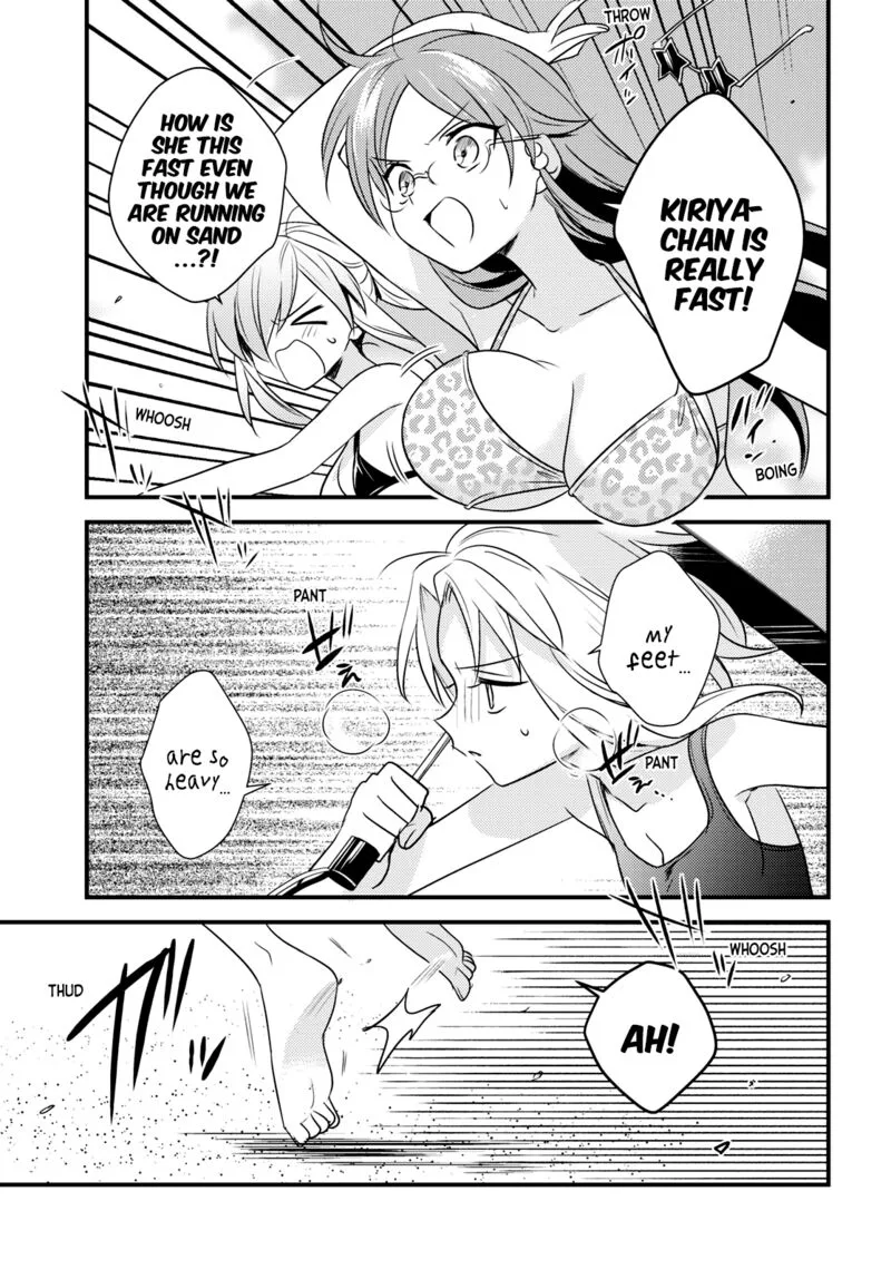 Megami-ryou no Ryoubo-kun Chapter 45 page 13