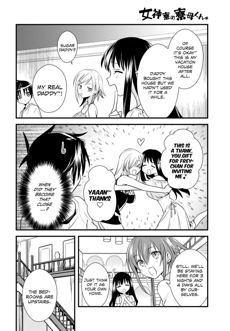 Megami-ryou no Ryoubo-kun Chapter 45 page 4