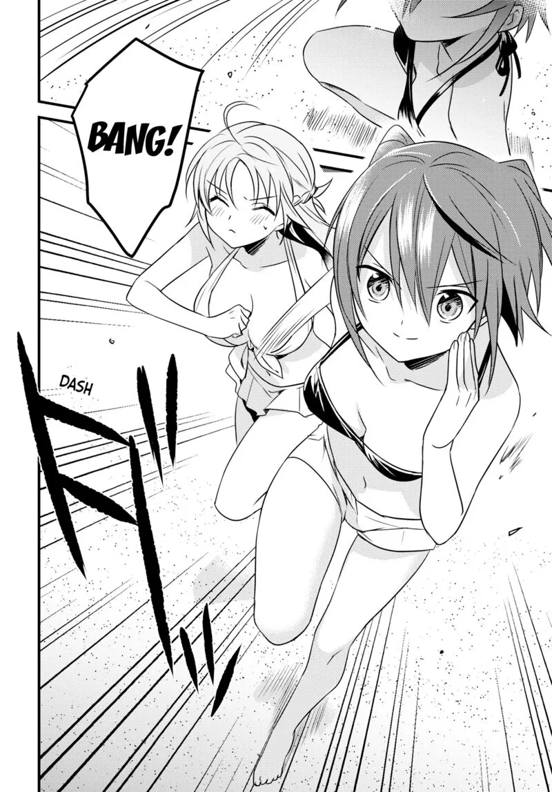 Megami-ryou no Ryoubo-kun Chapter 45 page 12