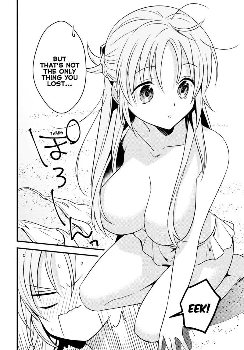 Megami-ryou no Ryoubo-kun Chapter 45 page 17