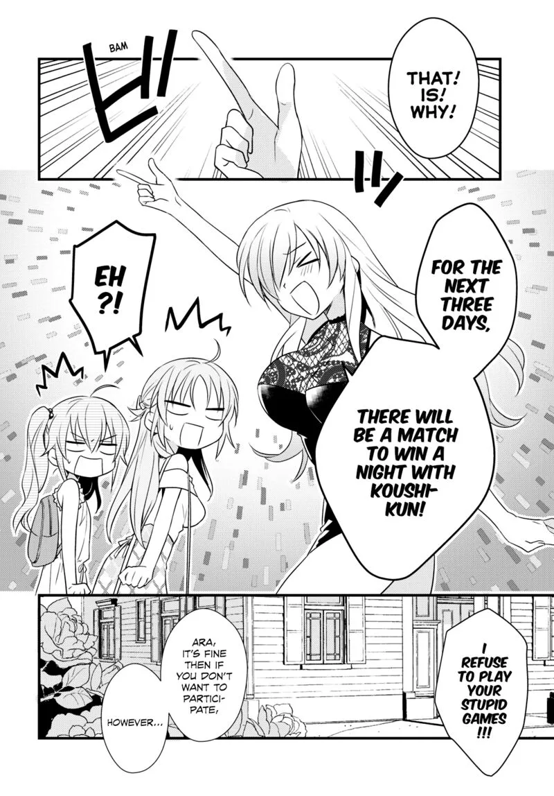 Megami-ryou no Ryoubo-kun Chapter 45 page 6