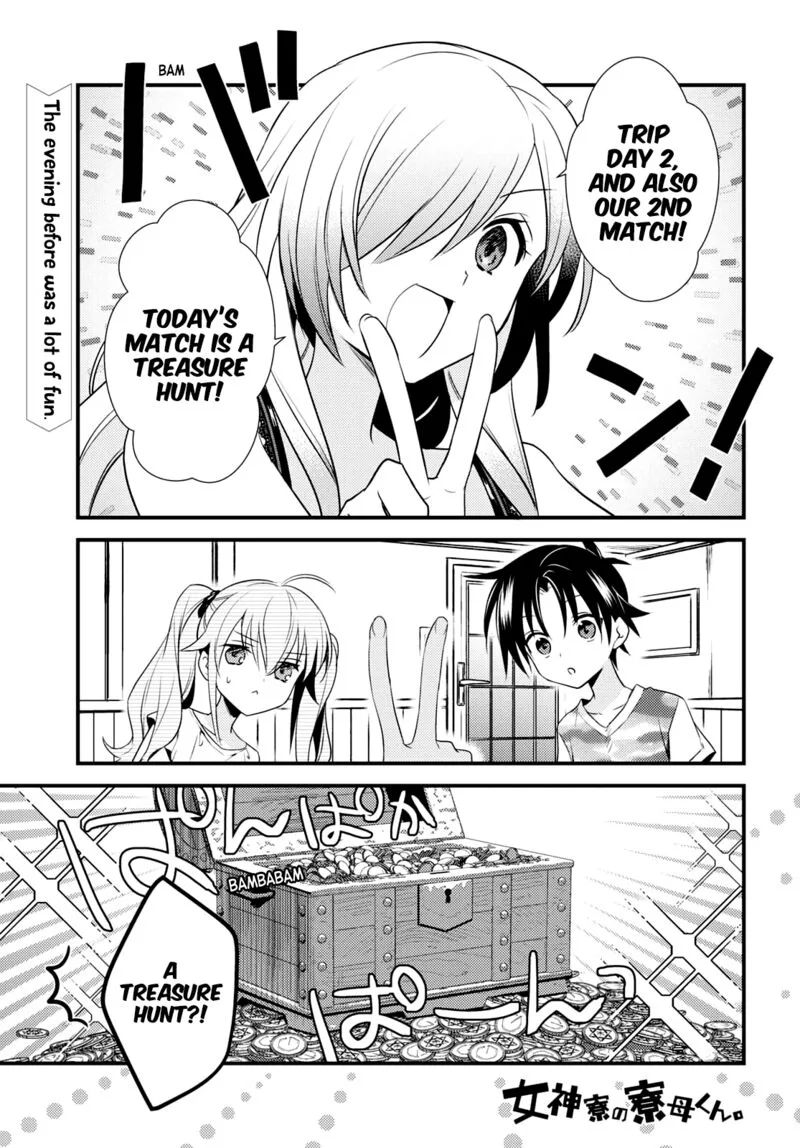 Megami-ryou no Ryoubo-kun Chapter 46 page 1