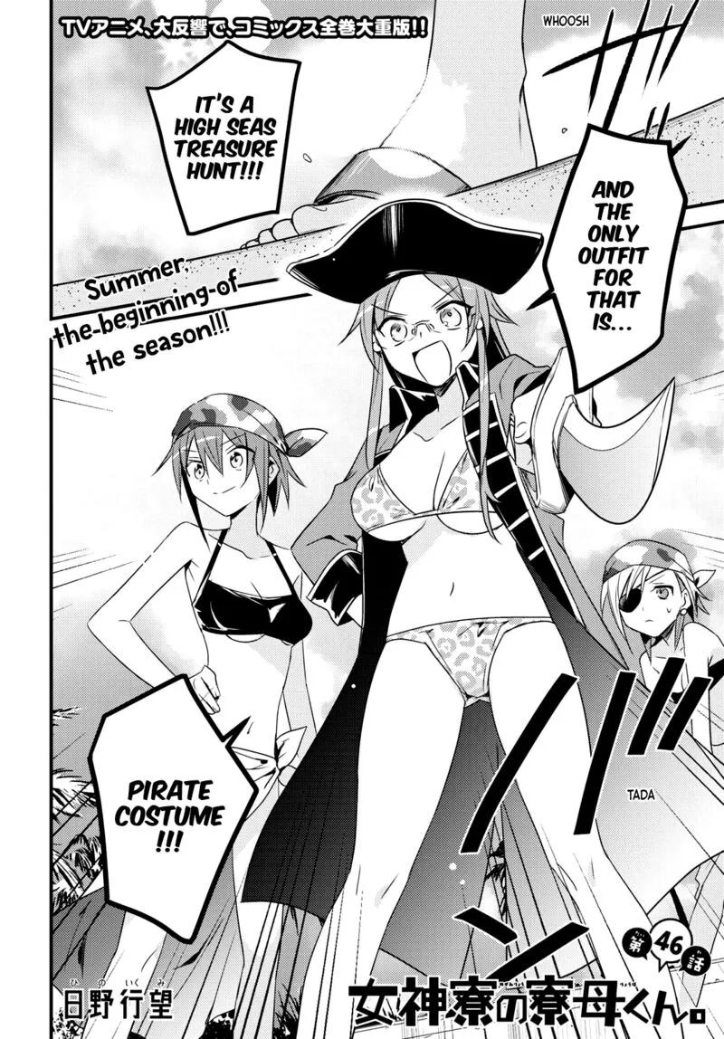 Megami-ryou no Ryoubo-kun Chapter 46 page 2