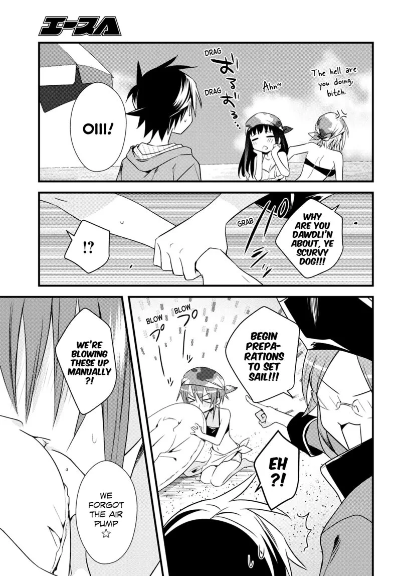 Megami-ryou no Ryoubo-kun Chapter 46 page 5