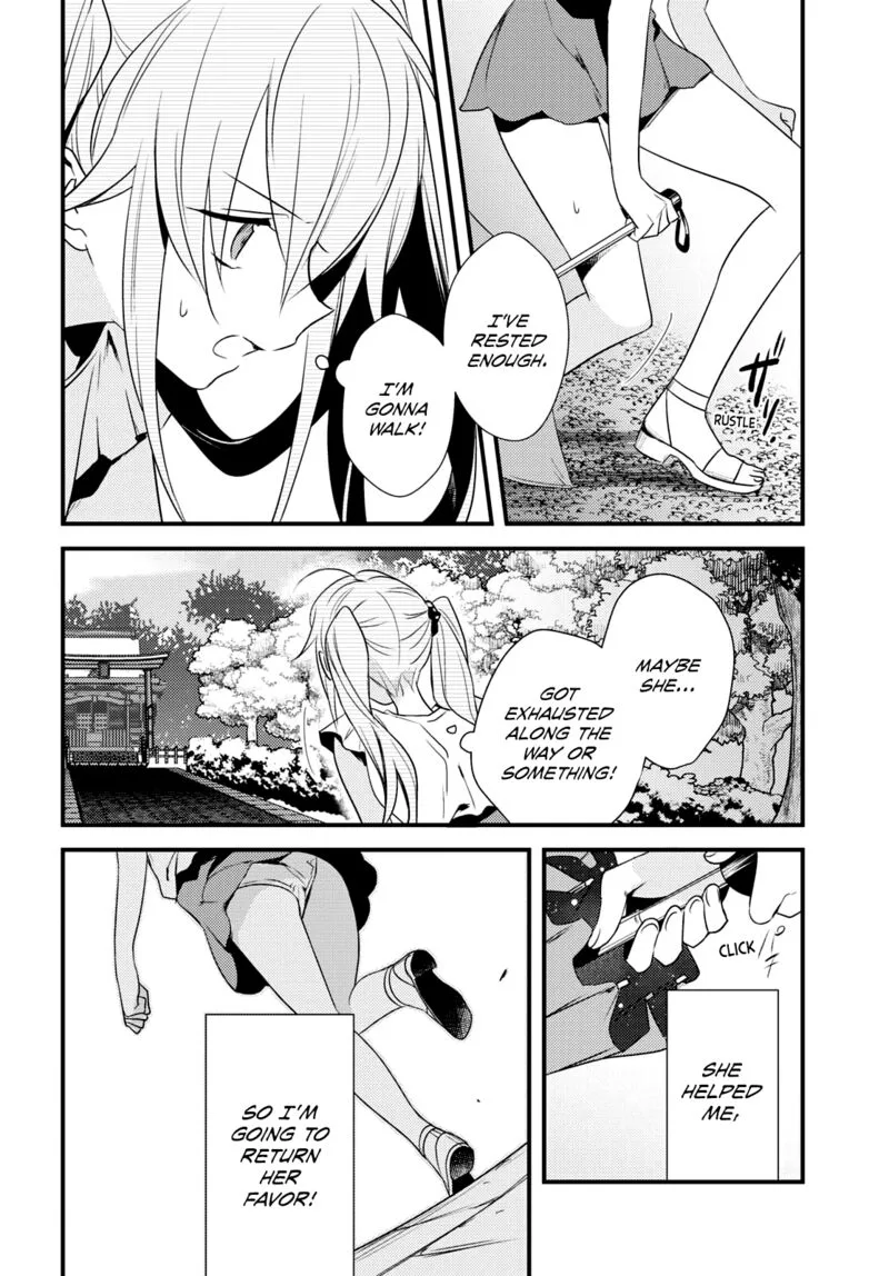Megami-ryou no Ryoubo-kun Chapter 46 page 16