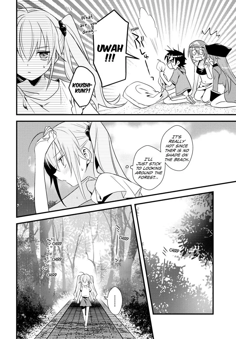 Megami-ryou no Ryoubo-kun Chapter 46 page 8