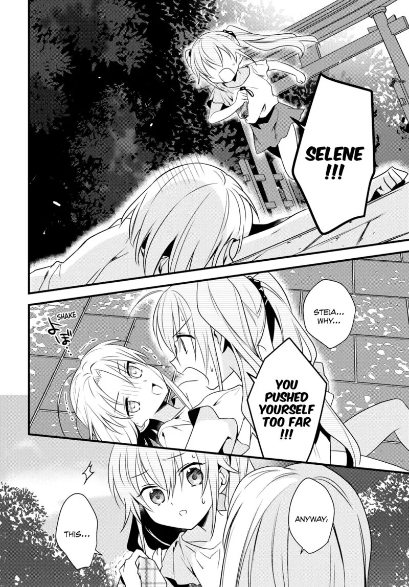 Megami-ryou no Ryoubo-kun Chapter 46 page 18
