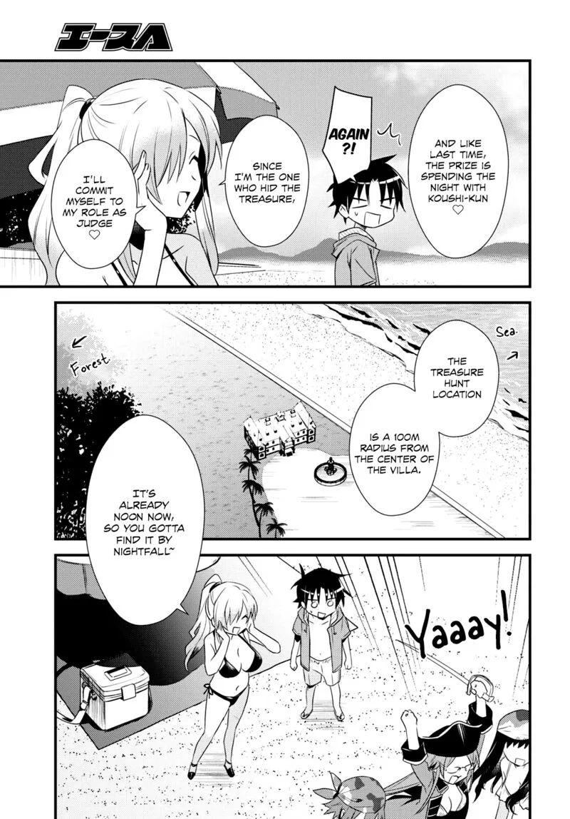 Megami-ryou no Ryoubo-kun Chapter 46 page 3