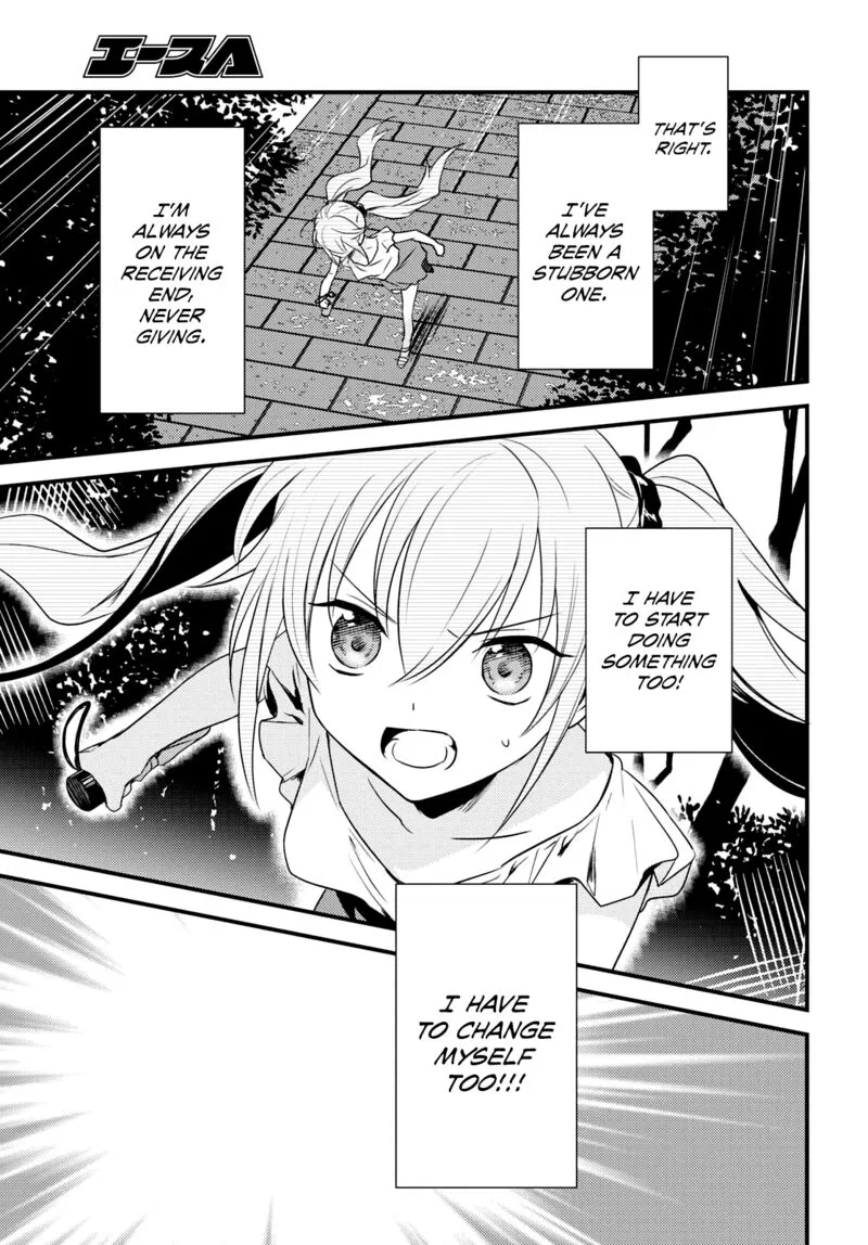 Megami-ryou no Ryoubo-kun Chapter 46 page 17