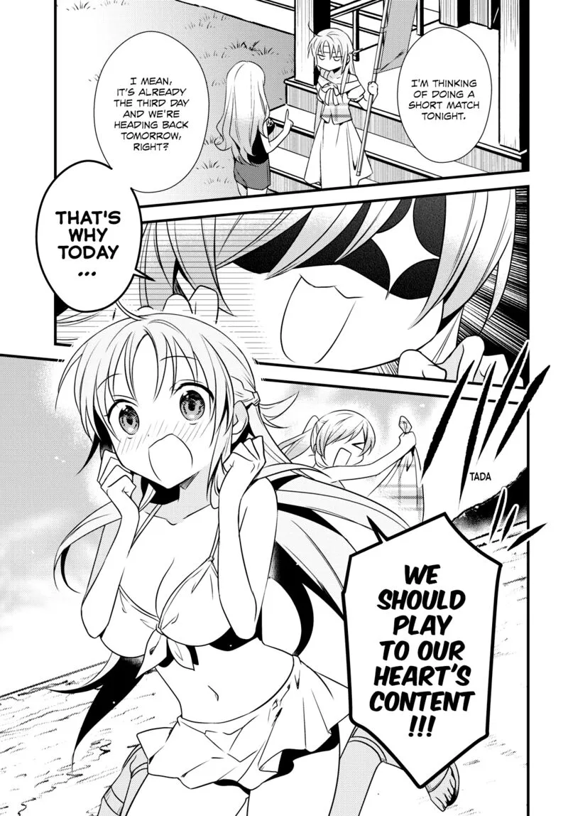 Megami-ryou no Ryoubo-kun Chapter 47 page 3