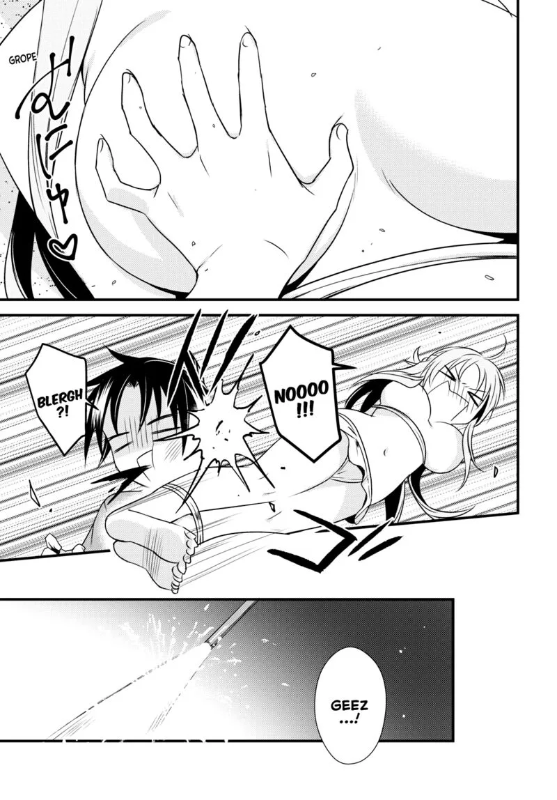 Megami-ryou no Ryoubo-kun Chapter 47 page 15