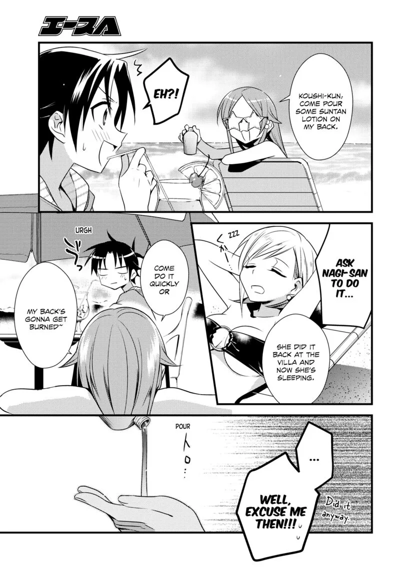 Megami-ryou no Ryoubo-kun Chapter 47 page 5