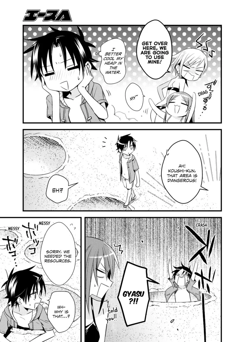 Megami-ryou no Ryoubo-kun Chapter 47 page 9