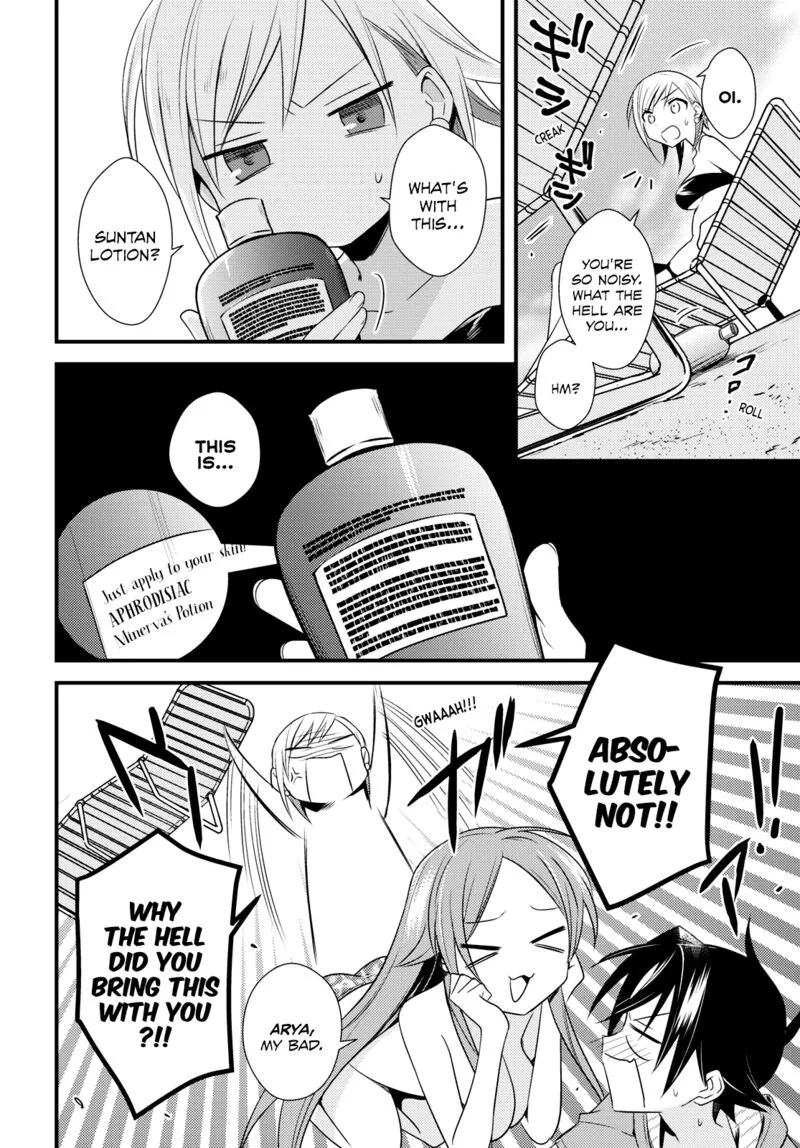 Megami-ryou no Ryoubo-kun Chapter 47 page 8
