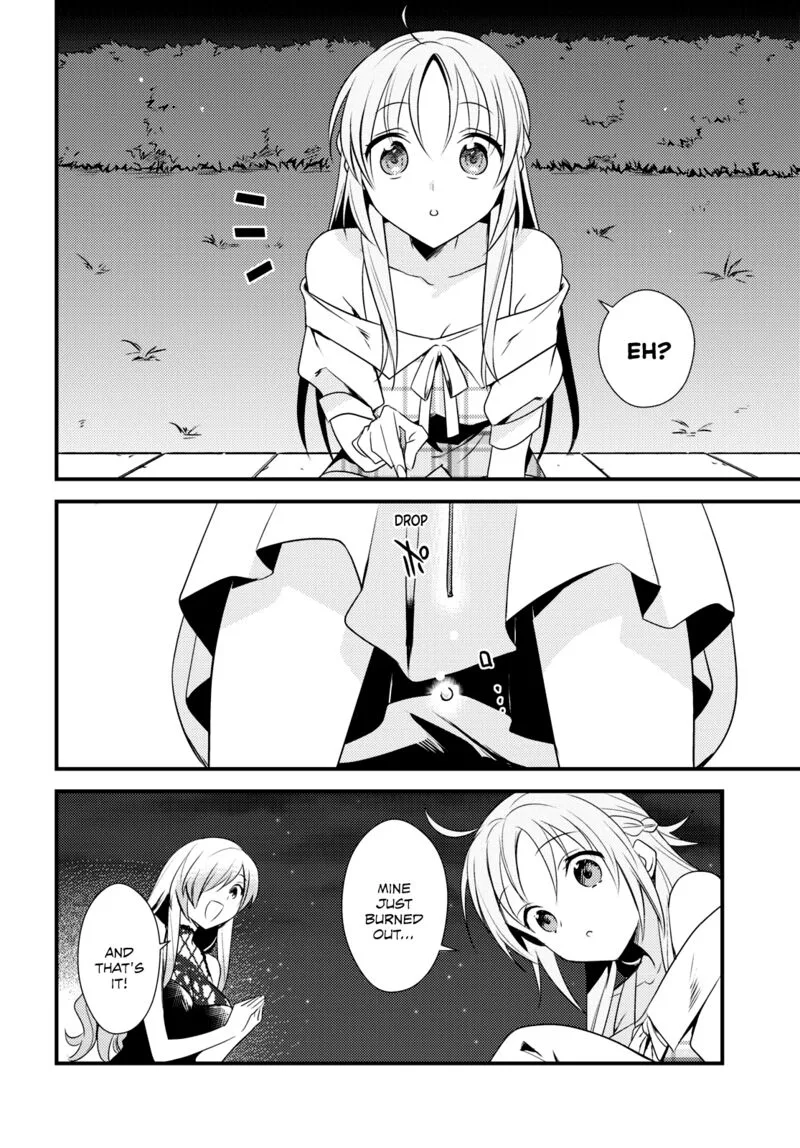 Megami-ryou no Ryoubo-kun Chapter 47 page 20