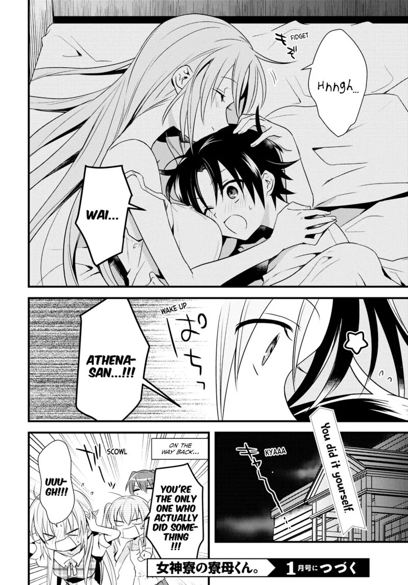 Megami-ryou no Ryoubo-kun Chapter 47 page 24