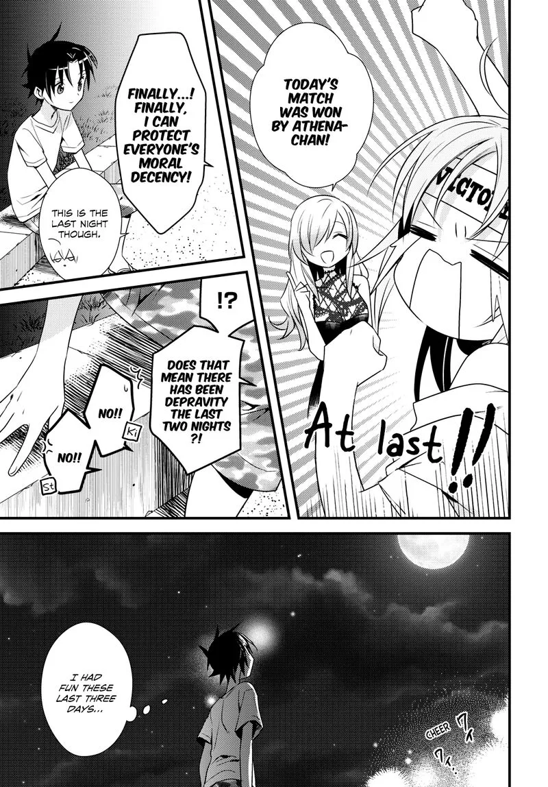 Megami-ryou no Ryoubo-kun Chapter 47 page 21
