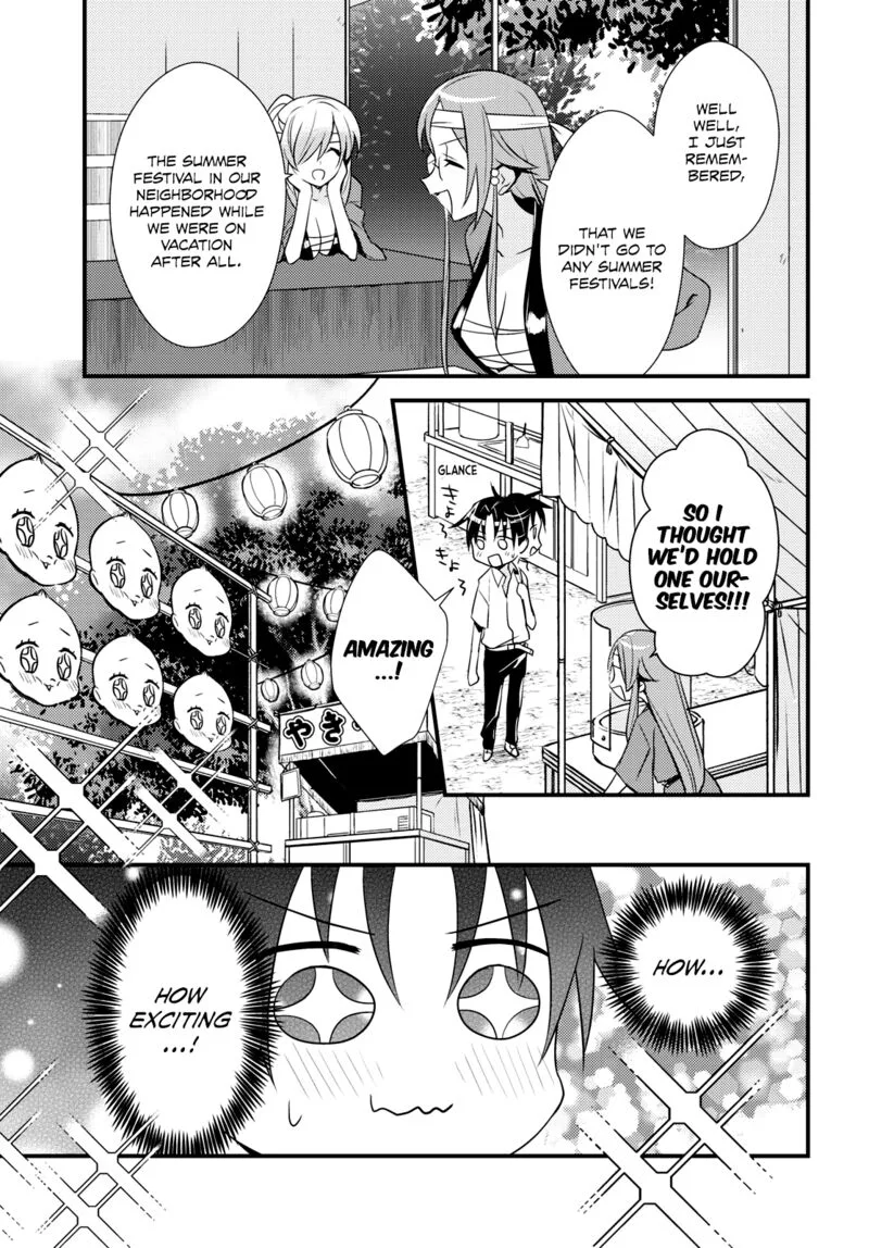 Megami-ryou no Ryoubo-kun Chapter 48 page 3