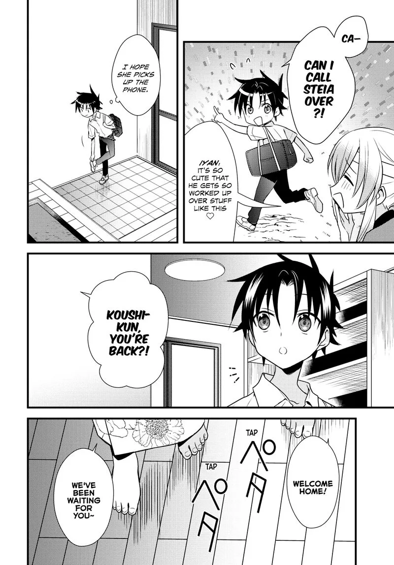 Megami-ryou no Ryoubo-kun Chapter 48 page 4