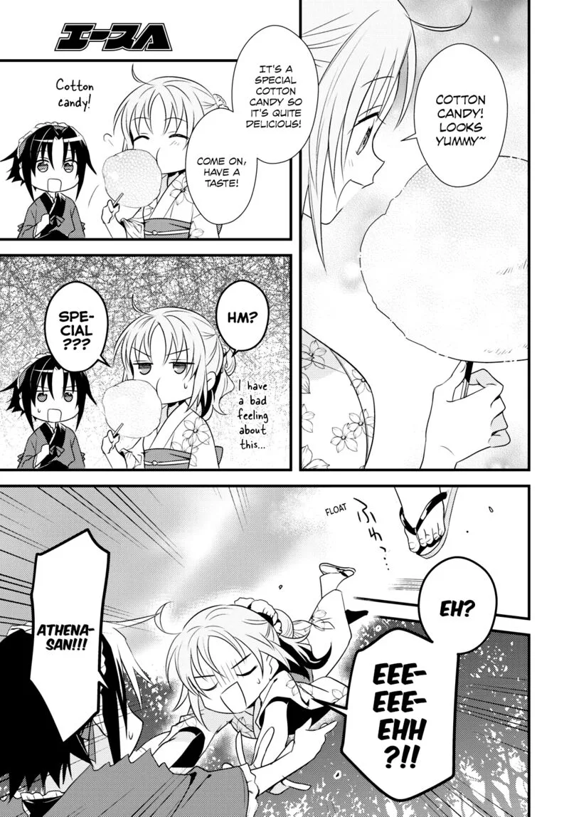 Megami-ryou no Ryoubo-kun Chapter 48 page 17