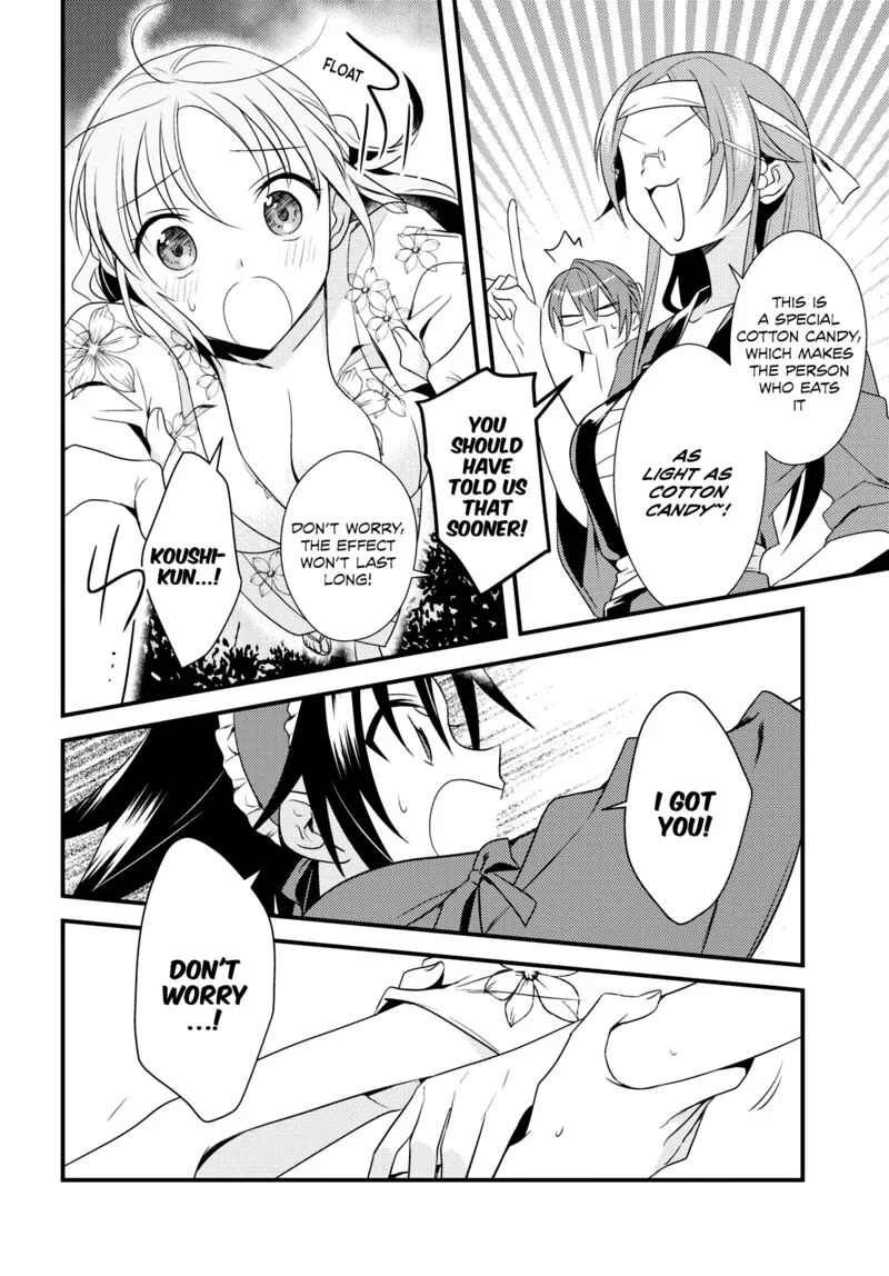 Megami-ryou no Ryoubo-kun Chapter 48 page 18