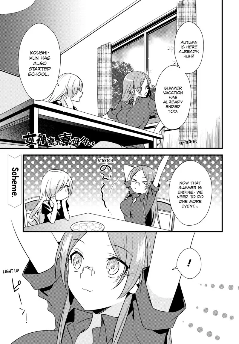 Megami-ryou no Ryoubo-kun Chapter 48 page 1