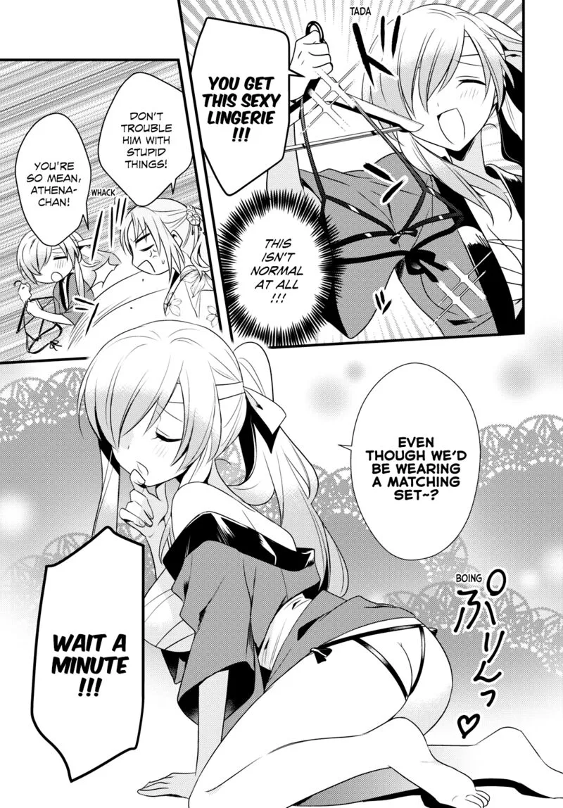 Megami-ryou no Ryoubo-kun Chapter 48 page 9