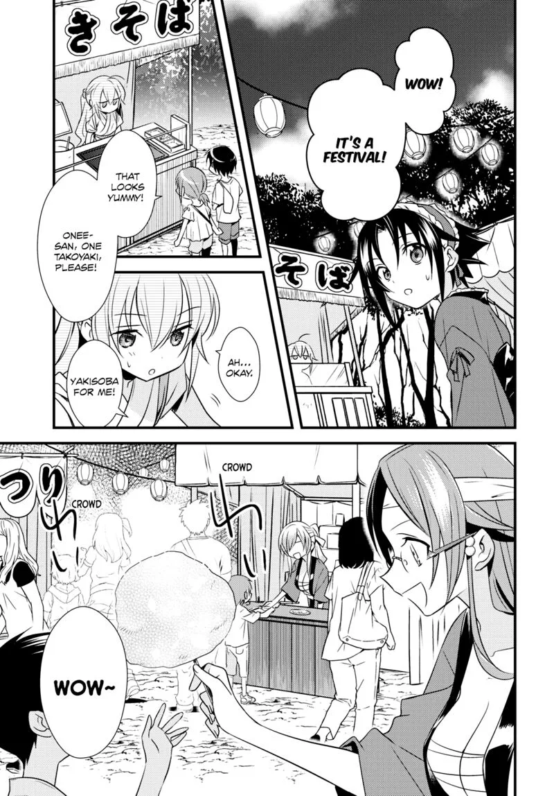 Megami-ryou no Ryoubo-kun Chapter 48 page 23
