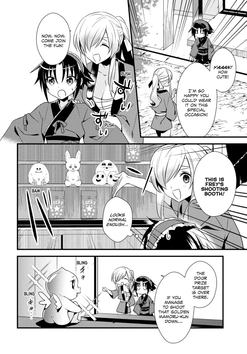 Megami-ryou no Ryoubo-kun Chapter 48 page 8