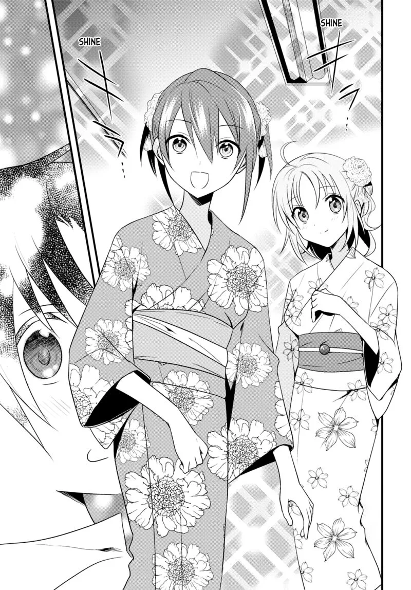 Megami-ryou no Ryoubo-kun Chapter 48 page 5