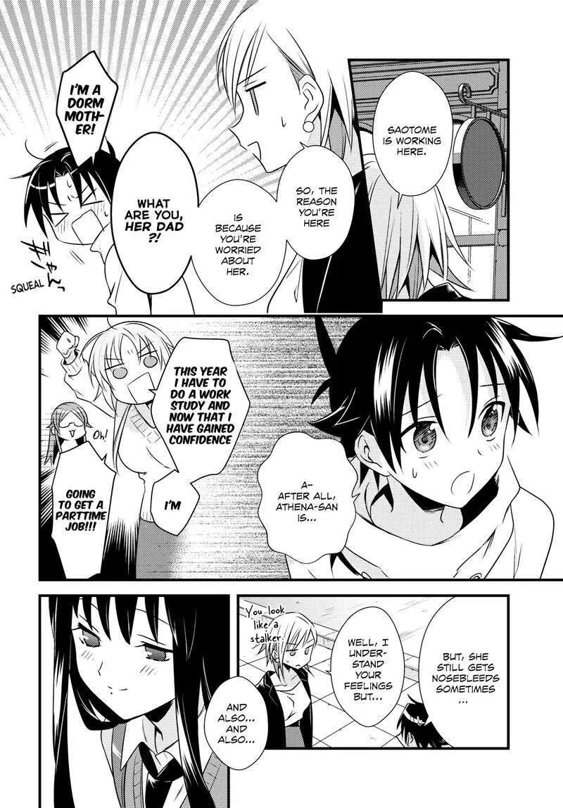 Megami-ryou no Ryoubo-kun Chapter 49 page 4