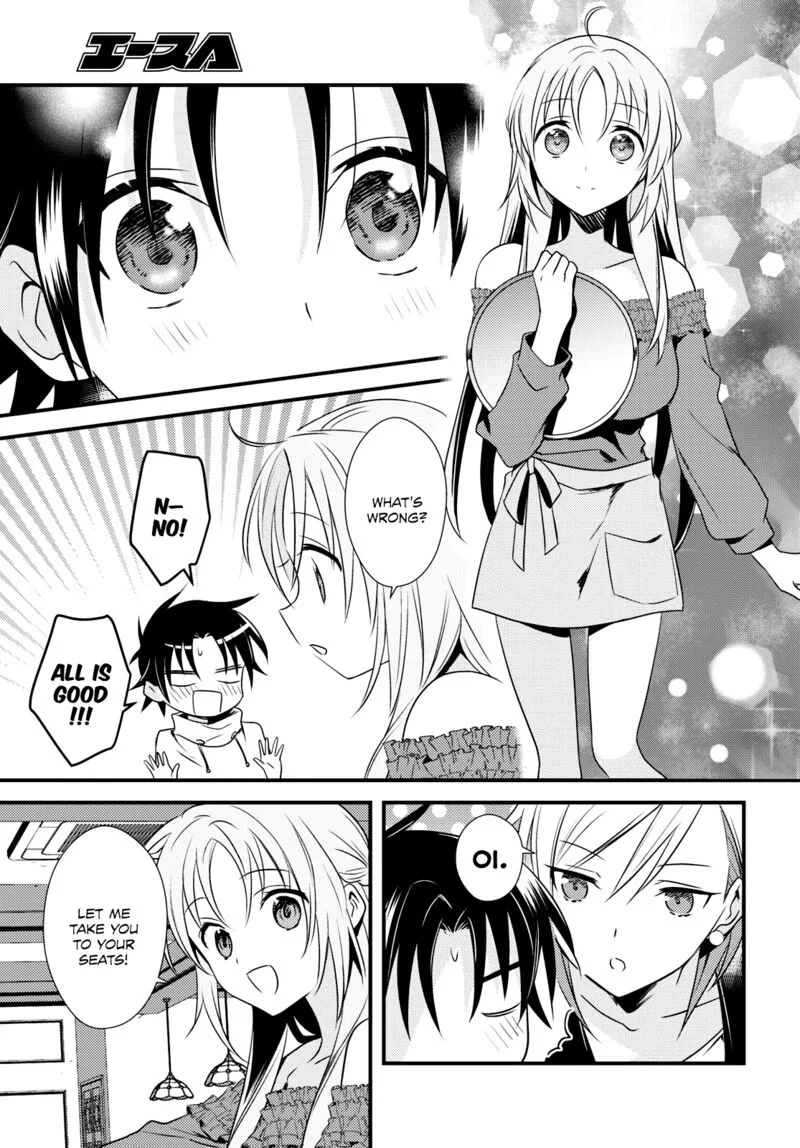 Megami-ryou no Ryoubo-kun Chapter 49 page 7