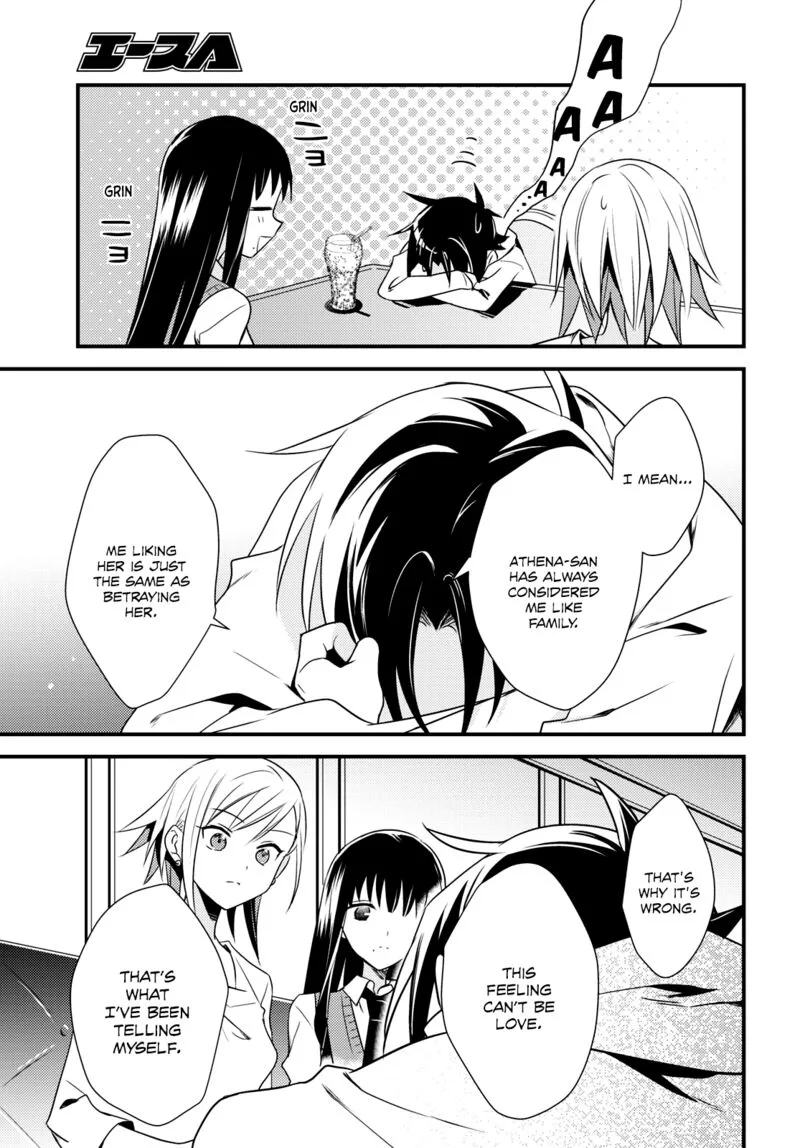 Megami-ryou no Ryoubo-kun Chapter 49 page 15