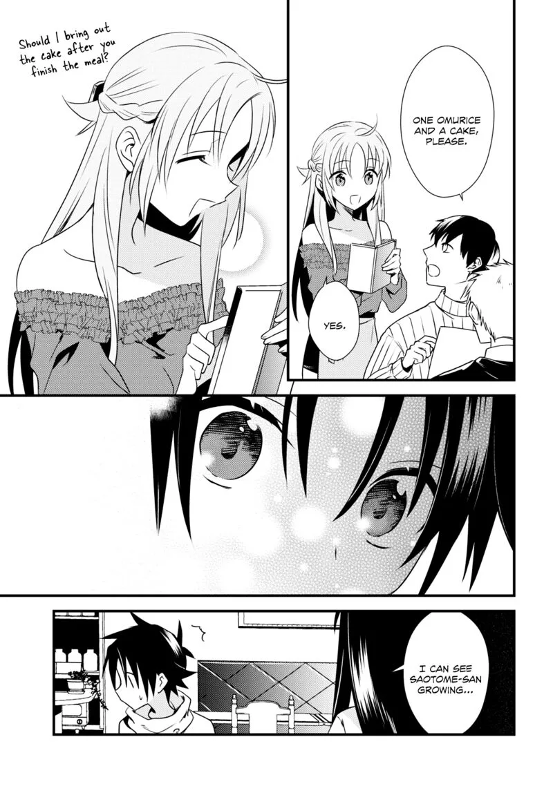Megami-ryou no Ryoubo-kun Chapter 49 page 9