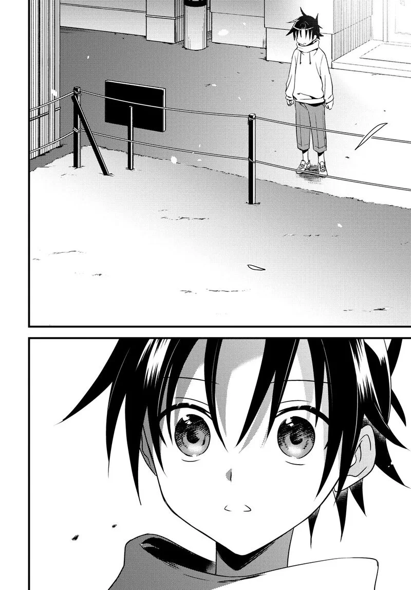 Megami-ryou no Ryoubo-kun Chapter 49 page 22